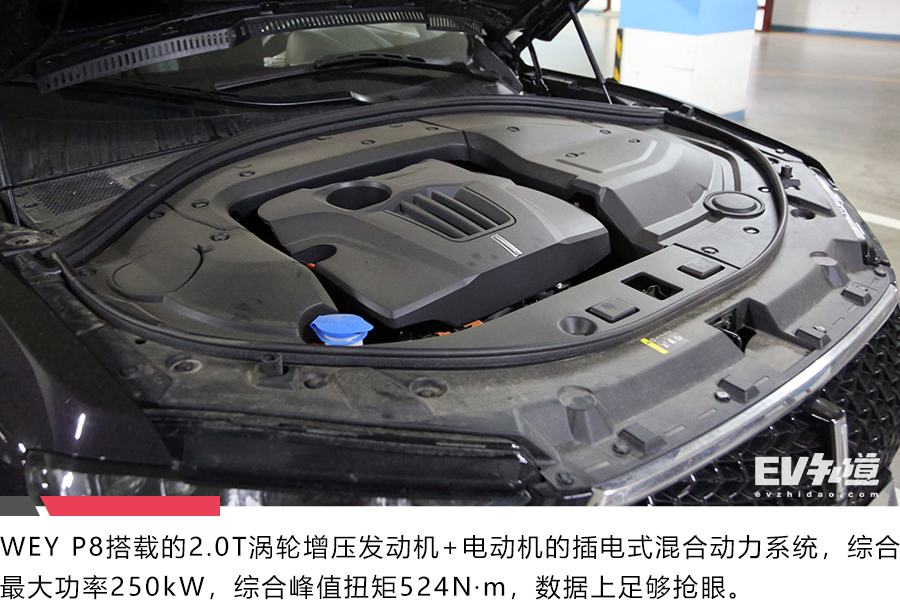 WEYP8凭什么在众多自主品牌中“横着走”？试驾之后你就知道！