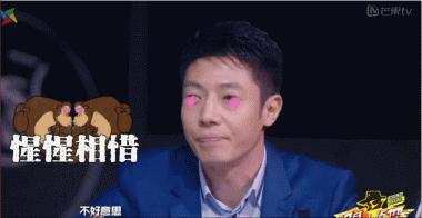 我是大侦探嘉宾名单,我是大侦探新一期在线观看