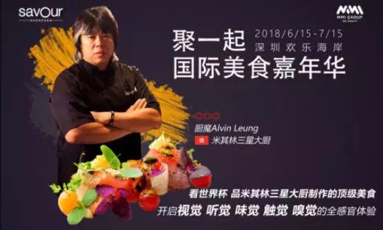 伪球迷指南梅西,世界杯伪球迷观战指南