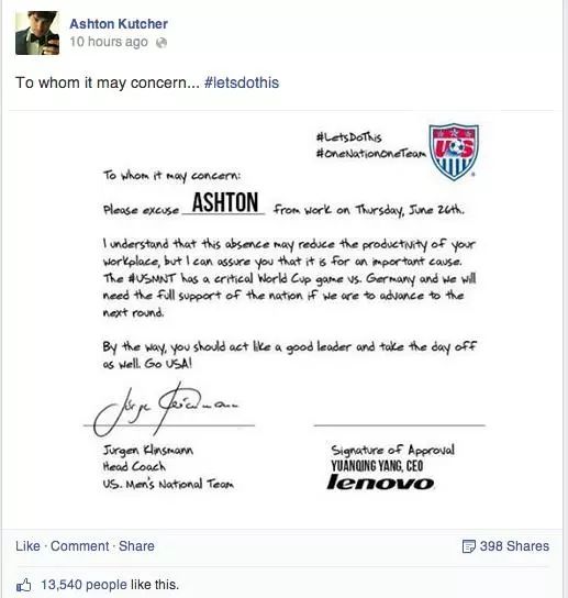 马云看世界杯精彩瞬间,2018世界杯马云