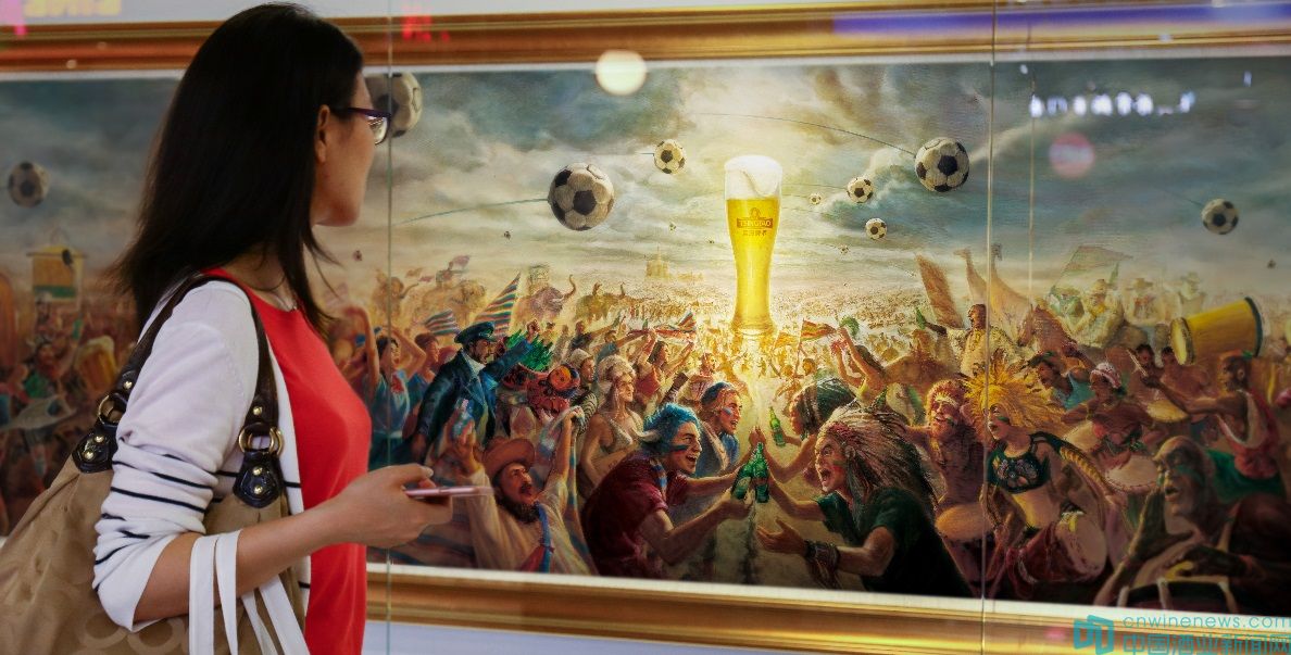 激情世界杯青岛啤酒,青啤世界杯