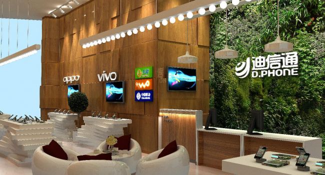 世界杯的正式打开方式,世界杯正确打开方式1.0版本