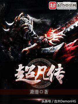 100%热门爆款小说,100部必看经典爽文