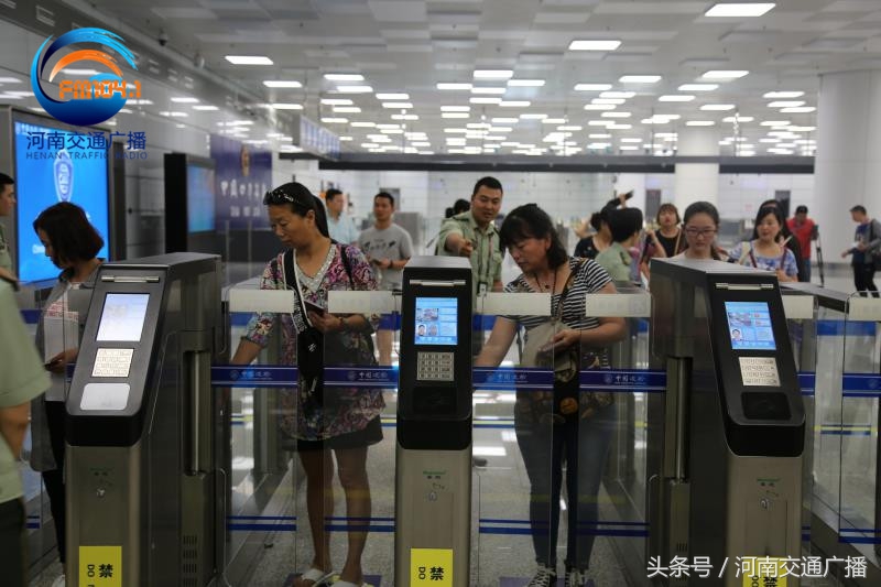 郑州出入境最新通行通知,郑州国际机场出入境流程