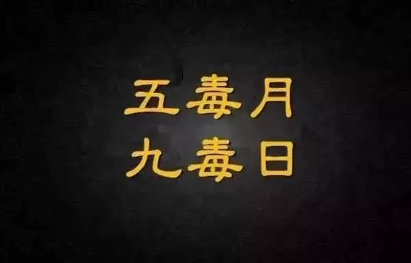 端午遇见父亲节怎么玩,父亲节端午节双节来临之际