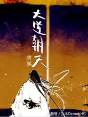 100%热门爆款小说,100部必看经典爽文