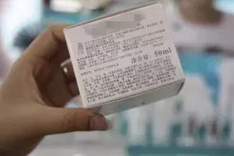 了解化妆品品牌的基本知识,化妆品各种成分及作用