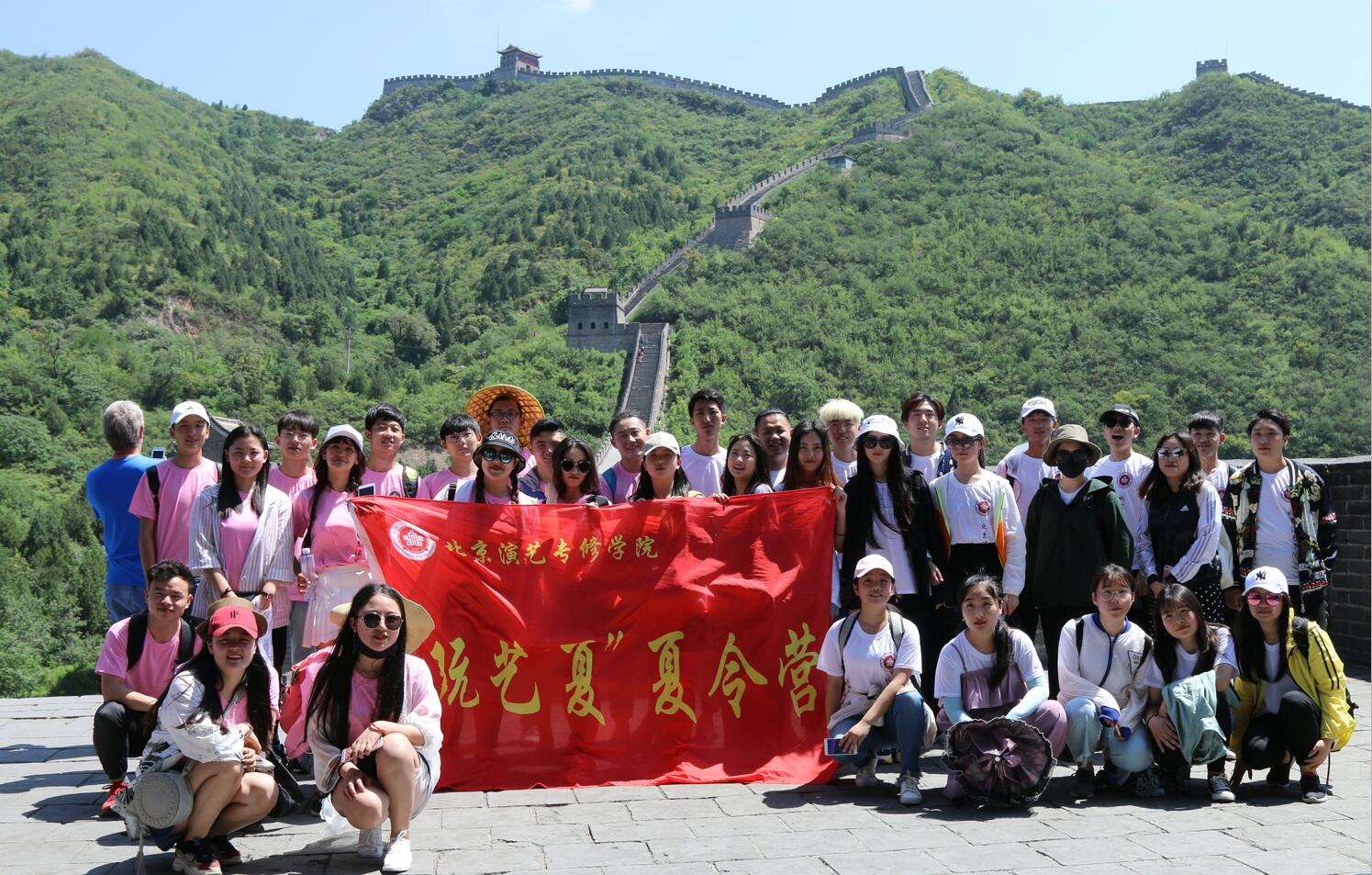 北京表演艺考暑期班,北京演艺专修学院夏令营