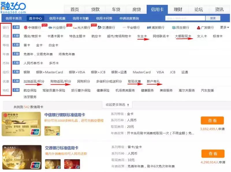 十大学习免费软件,十大零基础学习软件