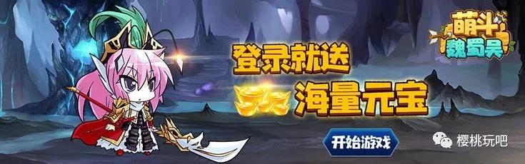 抖音最火的团队游戏,最近抖音很火的游戏