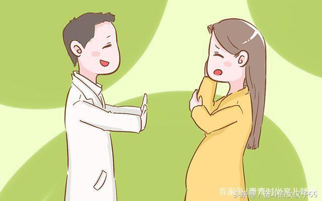 孕期出现这些征兆或是早产的信号,孕早期停胎的10个征兆是什么