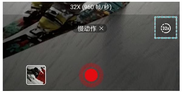 华为p20拍摄测评,华为p20录像广角