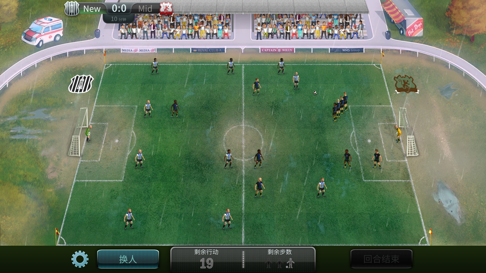 世界杯游戏大全,世界杯游戏项目