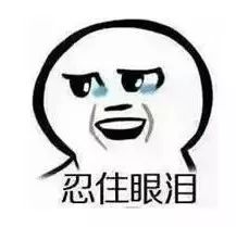 低首付买车套路,0首付买车贷款是什么套路