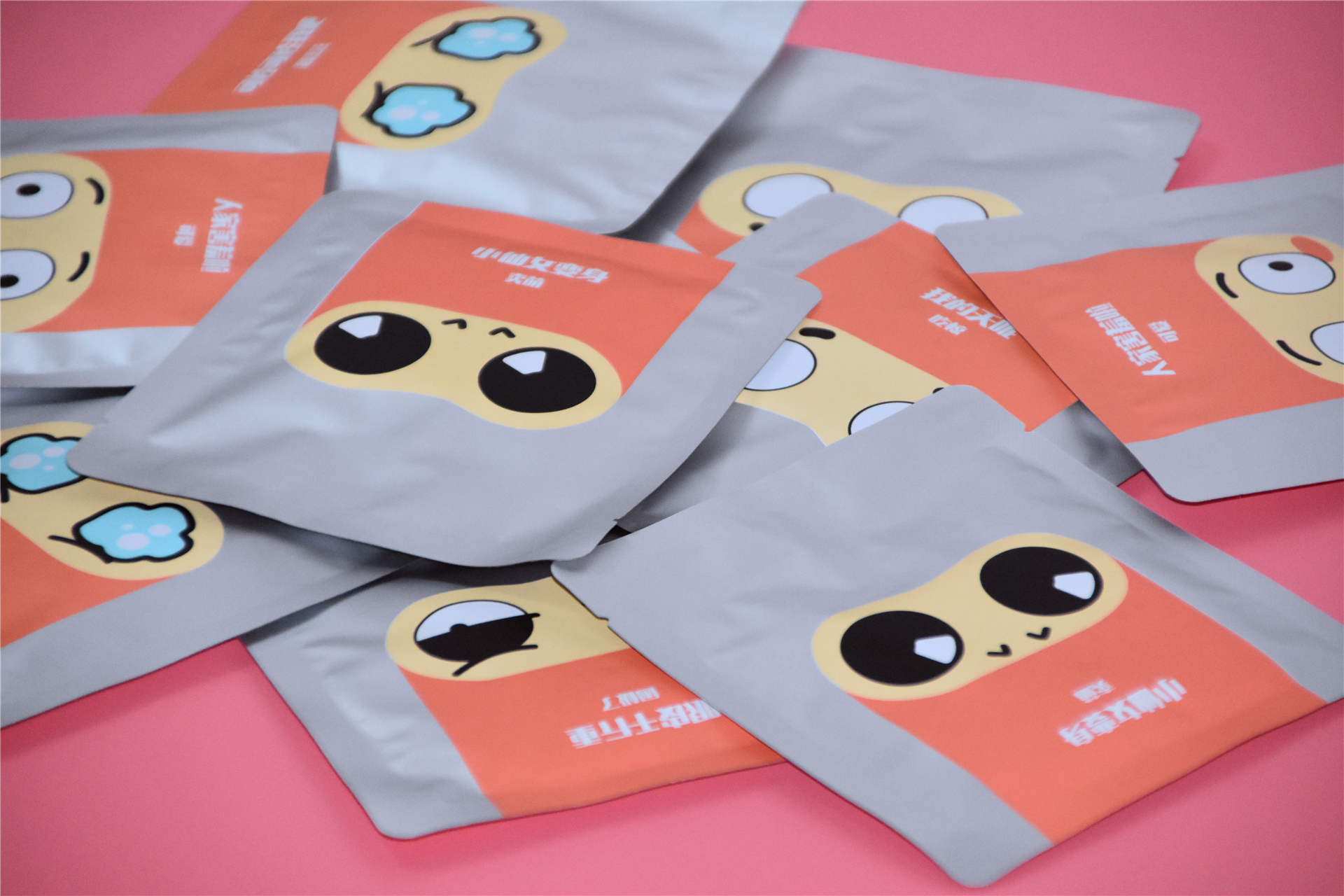 网红眼罩推荐,网上的蒸汽眼罩靠谱吗