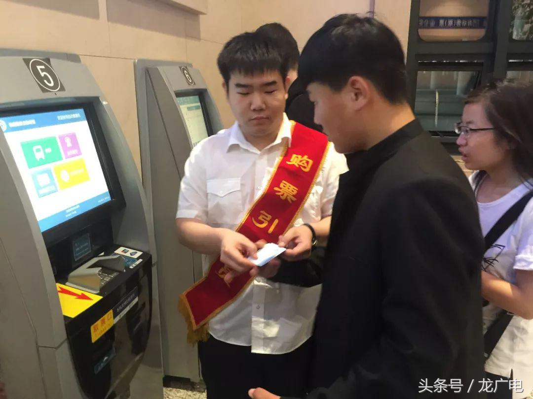 端午小长假来啦，哈站喊你提前取票！