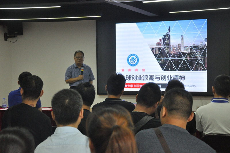 天河区来穗人员服务,广州市海珠区来穗人员服务中心