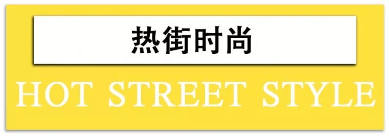 热巴的这只LV Nano Noé～落入凡间的精灵！抓住此包秒变小仙女！