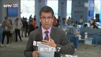 星空世界杯足球赛,金色世界杯足球