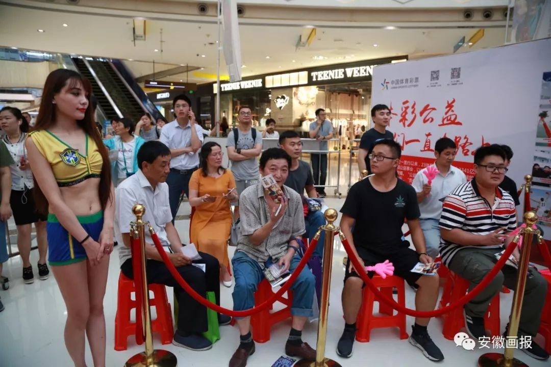 世界杯足球赛画报,世界杯足球画报