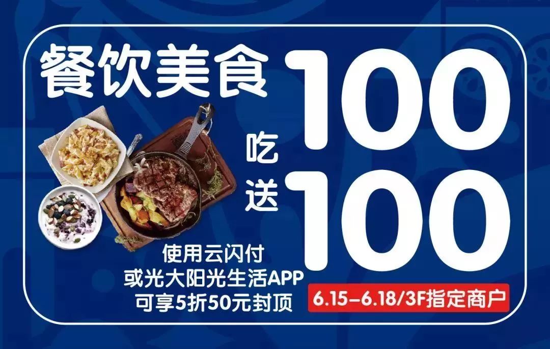 我哩天！世界杯期间，这群阜阳人不看球！竟然跑去干这事！