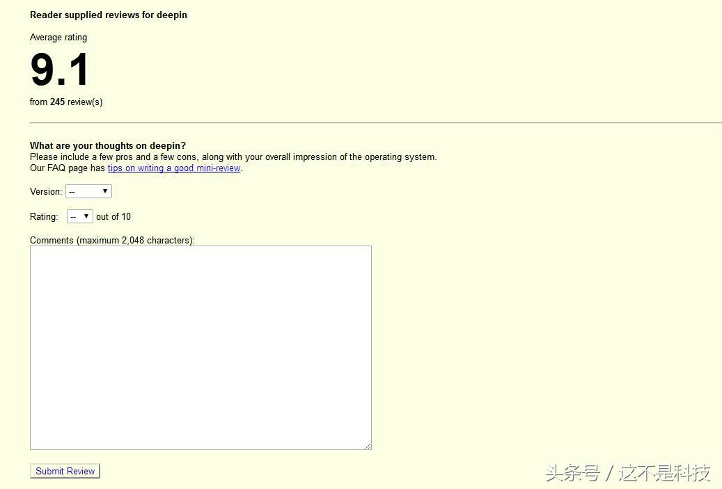 国产操作系统的使用体验,国产操作系统和windows可以兼容么