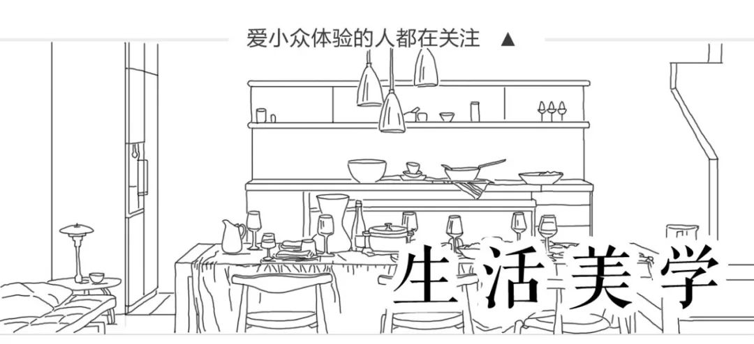 黄铜打造精致家,黄铜装饰效果图大全