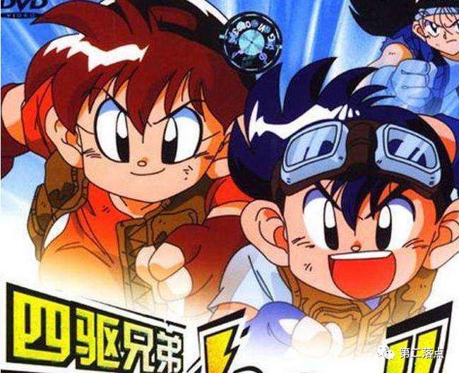 国足为什么进不去世界杯,国足进不了世界杯