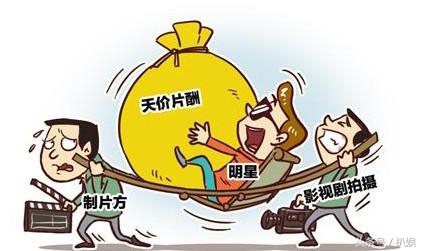 罗纳尔多偷税判决,罗纳尔多被罚5万英镑