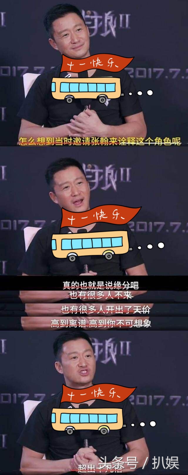 罗纳尔多偷税判决,罗纳尔多被罚5万英镑