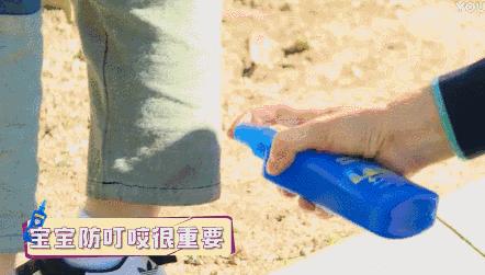 儿宝健驱蚊液 (哪家驱蚊液效果好用)