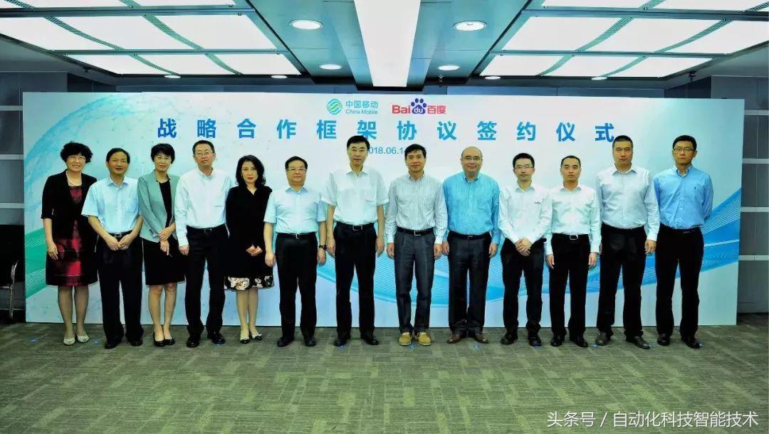 最新移动性价比最高的套餐,中国移动最便宜的互联网套餐