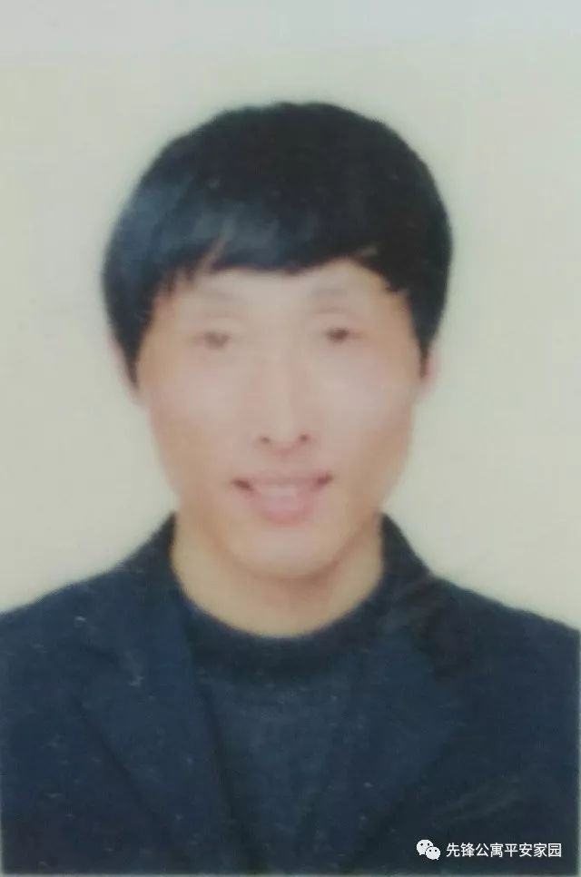 上海金汇先锋公寓三街坊房价,上海金汇花园先锋公寓