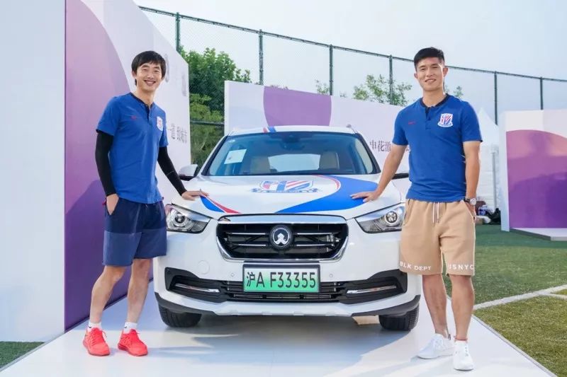 绿茵上的绿色生活，之诺申花激情足球夜开启球迷狂欢季