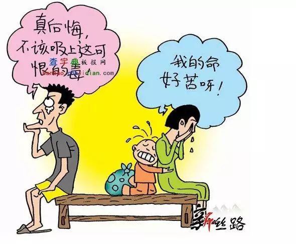 禁毒宣传勿以恶小而为之,你以为的vs实际上的禁毒宣传