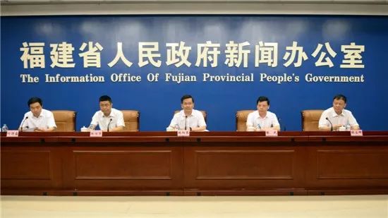 第十七届海峡项目成果交易会 (618福州海峡交易会)