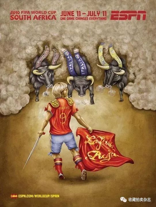 世界杯主题海报全部,中国男篮世界杯为国更燃海报