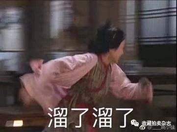 世界杯主题海报全部,中国男篮世界杯为国更燃海报