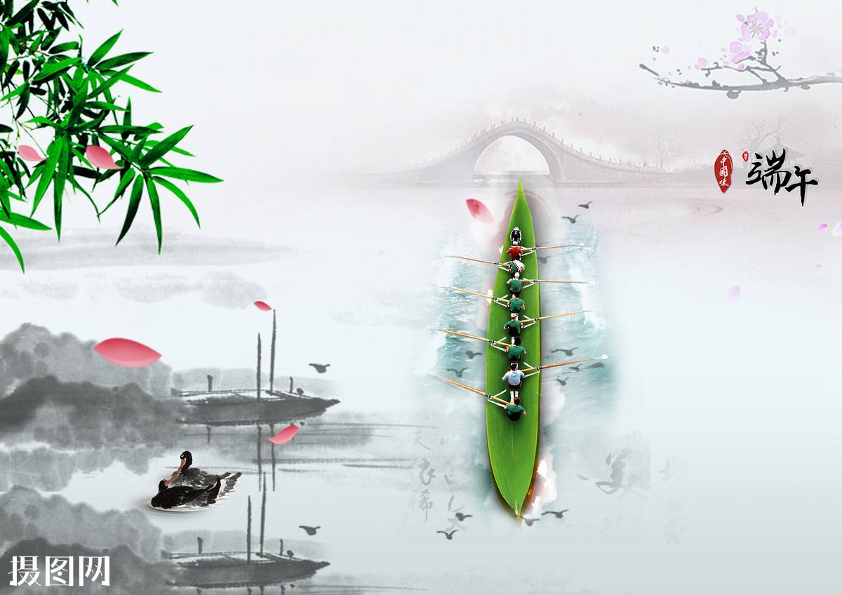 端午五毒尽除,端午节与中医治未病驱五毒