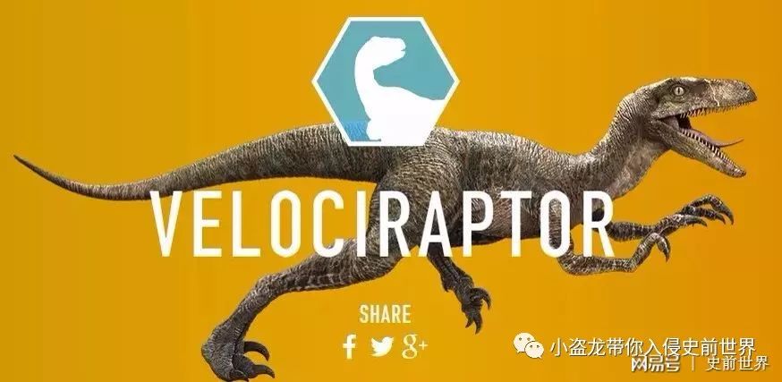 《侏罗纪世界2》所有恐龙的名字,侏罗纪世界2里面所有的恐龙名字