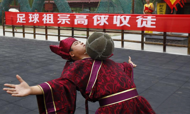 水浒好汉足球队,水浒足球队