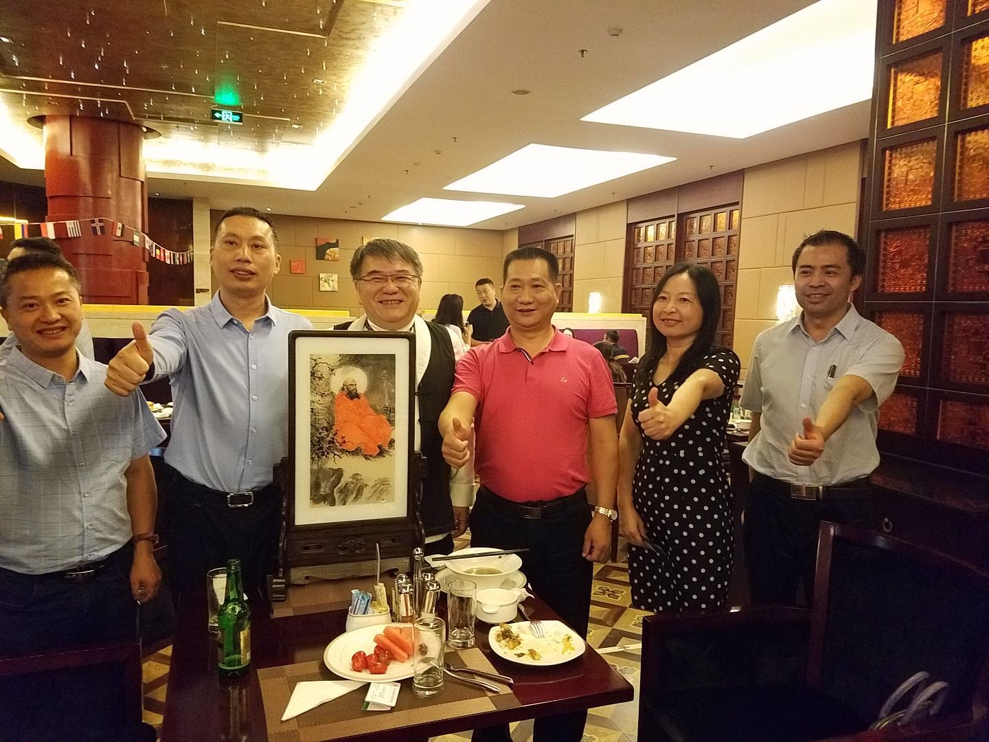 成都人民南路科技商务区,成都新经济生态推介会