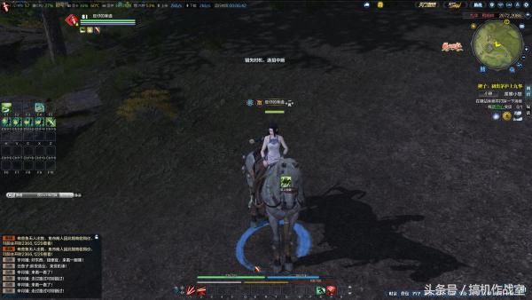 机械师笔记本入手之后怎么调试,机械师笔记本推介图