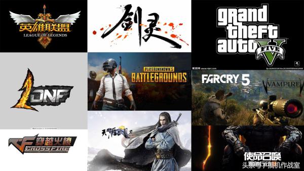 机械师笔记本入手之后怎么调试,机械师笔记本推介图