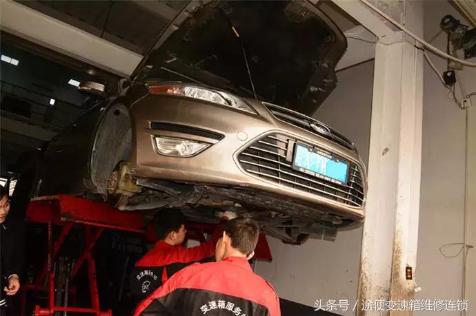 蒙迪欧自动变速箱故障维修,蒙迪欧致胜变速箱限制功能