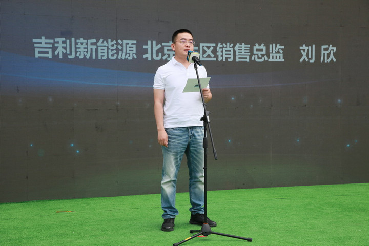 2022年世界杯的正确打开方式,世界杯使用中国新能源