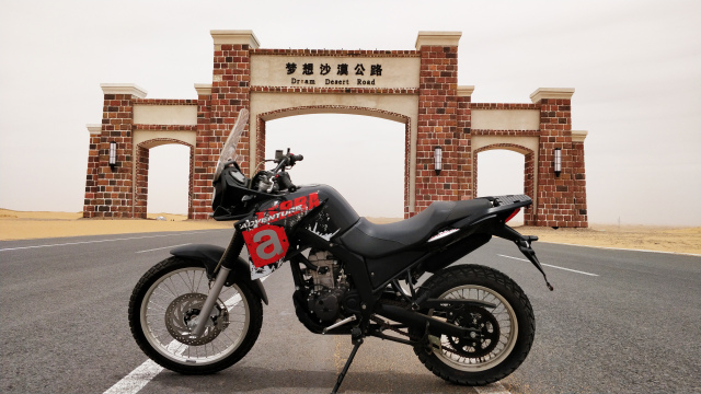 terra150adv全新车,terra150adv老款