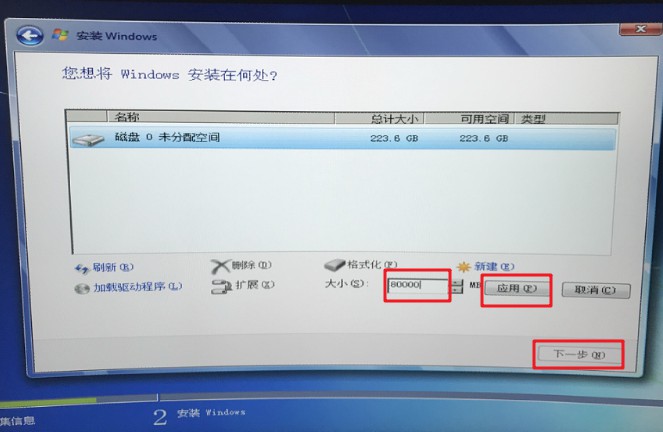 纭洏鍒嗗尯杞欢,闅愯棌纭洏鍒嗗尯