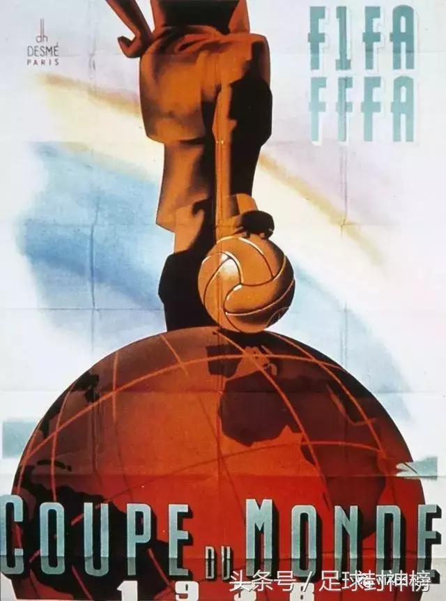 2022世界杯海报,世界杯海报简单好看