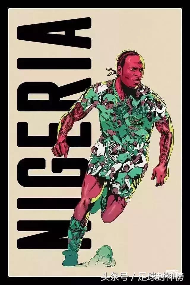 2022世界杯海报,世界杯海报简单好看